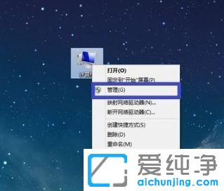 Win10纯净版系统无法调节分辨率怎么办