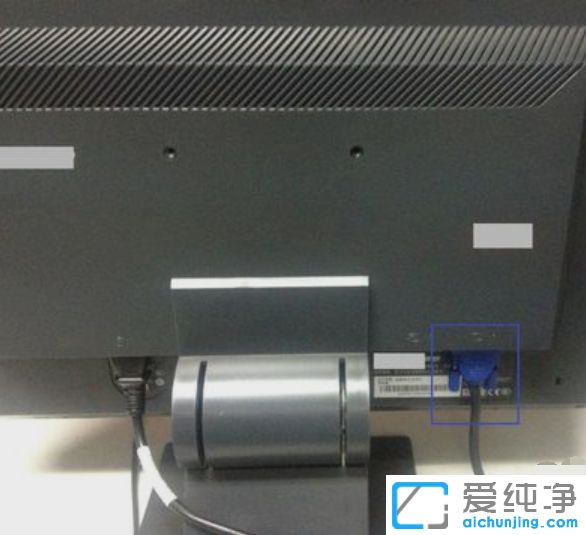 Win10纯净版系统无法调节分辨率怎么办