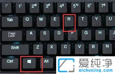 Win7系统开机怎么跳过硬盘自检