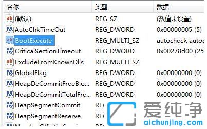 Win7系统开机怎么跳过硬盘自检