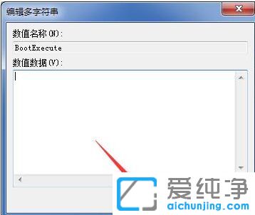 Win7系统开机怎么跳过硬盘自检