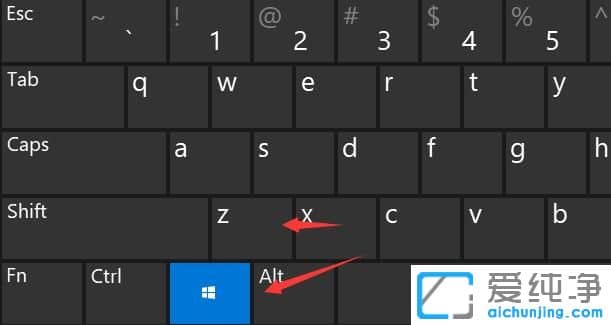 win11系统怎么分屏显示