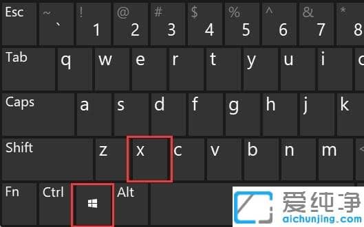 windows11系统d盘无法访问怎么解决