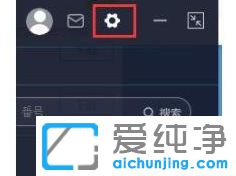 Win7系统下UPUPOO怎么开机自启