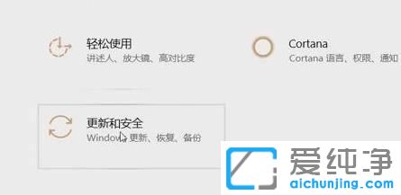 win11屏幕分辨率调不了怎么办？