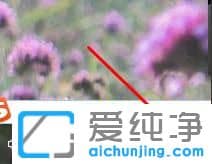 Win10怎么退出磁贴桌面