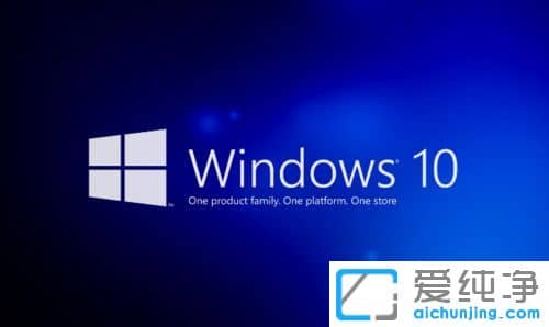 台式电脑如何安装windows10