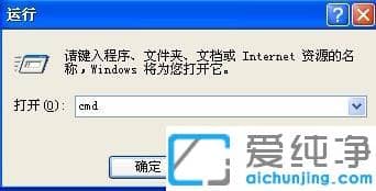 xp纯净版IE6浏览器新窗口中无法打开新链接怎么办_xp纯净版ie6不能用新窗口打开链接