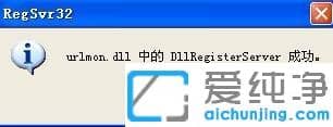 xp纯净版IE6浏览器新窗口中无法打开新链接怎么办_xp纯净版ie6不能用新窗口打开链接