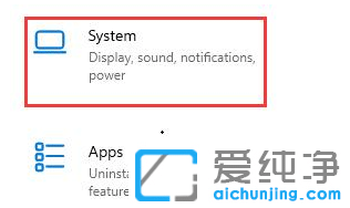 windows11屏幕颠倒过来了怎么办？