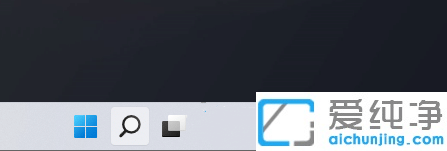 Win11系统怎么设置人离开后电脑自动锁屏