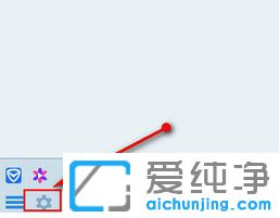 Win7系统如何清理QQ缓存文件