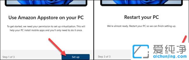 win11怎么安装安卓app