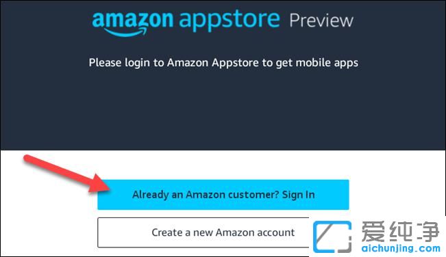 win11怎么安装安卓app