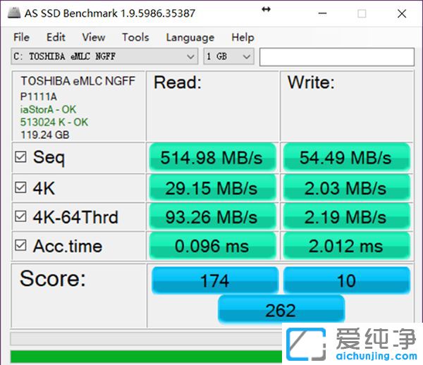 Win10系统新固态硬盘写入速度很慢