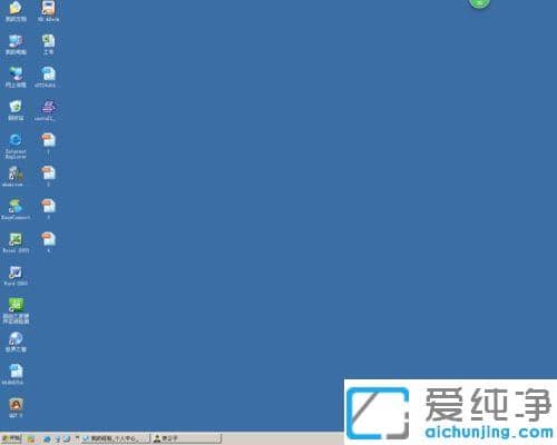 惠普1025彩色激光打印机偏色怎么校准_惠普1025打印机颜色校正方法