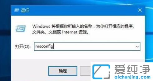 Win10纯净版系统下鼠标右键总是转圈