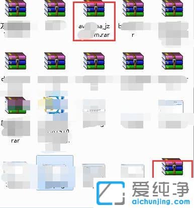 Win7 64位纯净版系统提示压缩文件已损坏怎么办