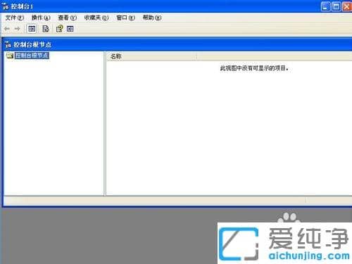 XP系统提示IE浏览器网页证书过期怎么回事_ie浏览器证书错误设置在哪里