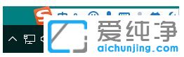 Win10 64位纯净版系统怎么添加美式键盘输入法