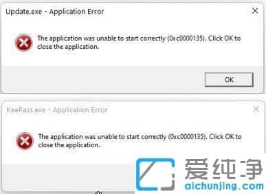 Win11应用程序崩溃错误代码0xc0000135怎么办？