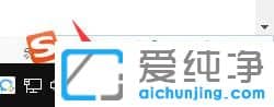 Win11输入法图标变成x怎么办？