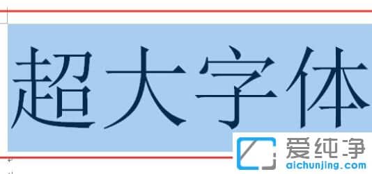Win11输入法图标变成x怎么办？