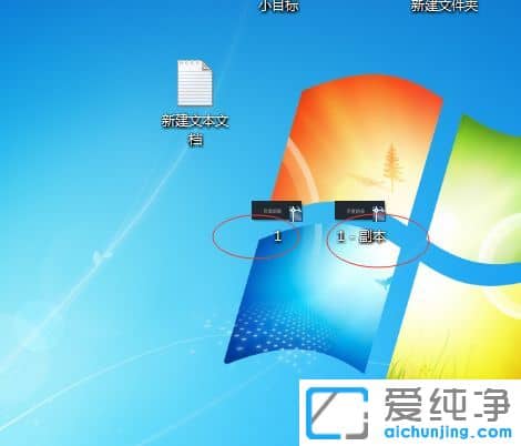 Win7 64位纯净版系统如何修复损坏CAD的文件