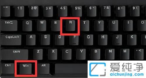 win11系统怎么关闭bitlocker加密