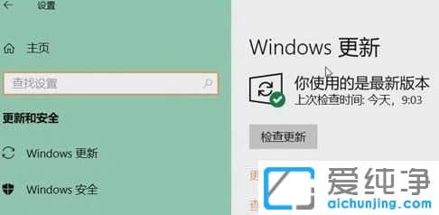 win11分辨率不能调整怎么办