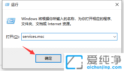 Win11系统更新KB5007262失败怎么办？