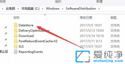 Win11系统更新KB5007262失败怎么办？
