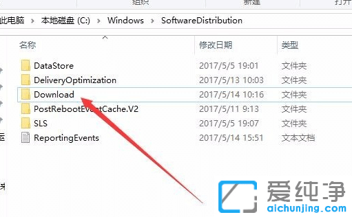 Win11系统更新KB5007262失败怎么办？
