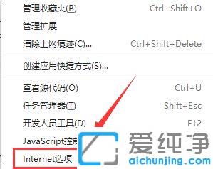 电脑xp打开网页不显示图片_xp纯净版浏览器只显示文字不显示图片