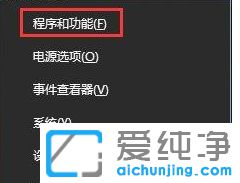 Win10系统提示丢失d3dx9 26.dll怎么办