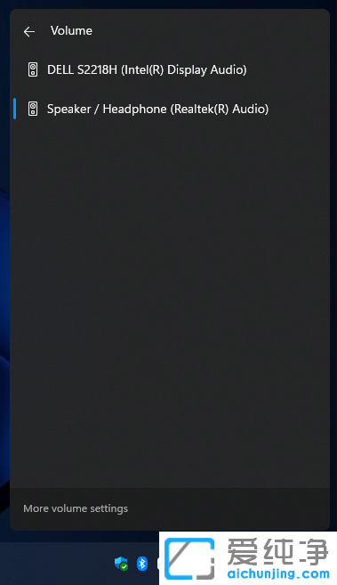 怎么更改win11默认音频输出？