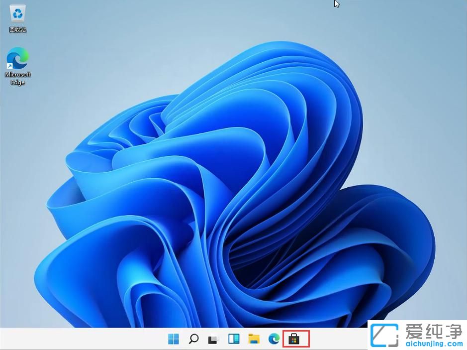 windows11怎么让任务栏变全透明