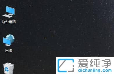 Win10怎么显示文件格式后缀