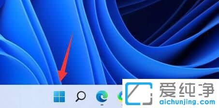 win11怎么调刷新率