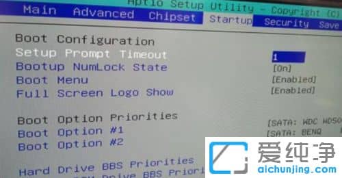 电脑开机按F1才能进入Win7系统