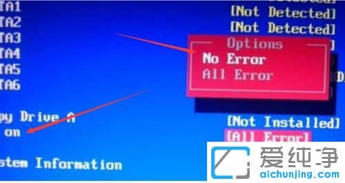 电脑开机按F1才能进入Win7系统
