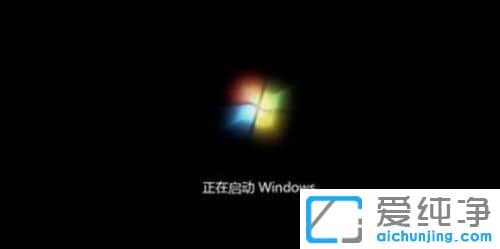 电脑开机按F1才能进入Win7系统