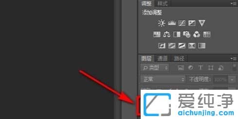 Win10纯净版64位系统怎么制作ico图标