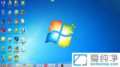 Win7电脑键盘反应慢怎么办