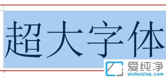 Win11系统输入法显示已禁用怎么办