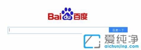 Win10纯净版64位下谷歌浏览器打开网页显示无法打开怎么解决