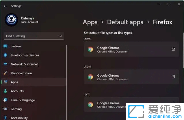 win11系统设置默认浏览器方法