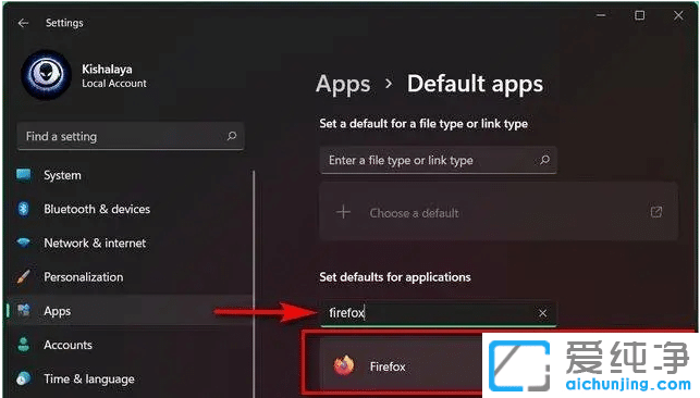 win11系统设置默认浏览器方法