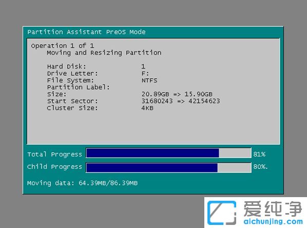 Win7不重装系统怎么扩大c盘
