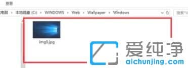 win11系统自带壁纸在哪个路径？